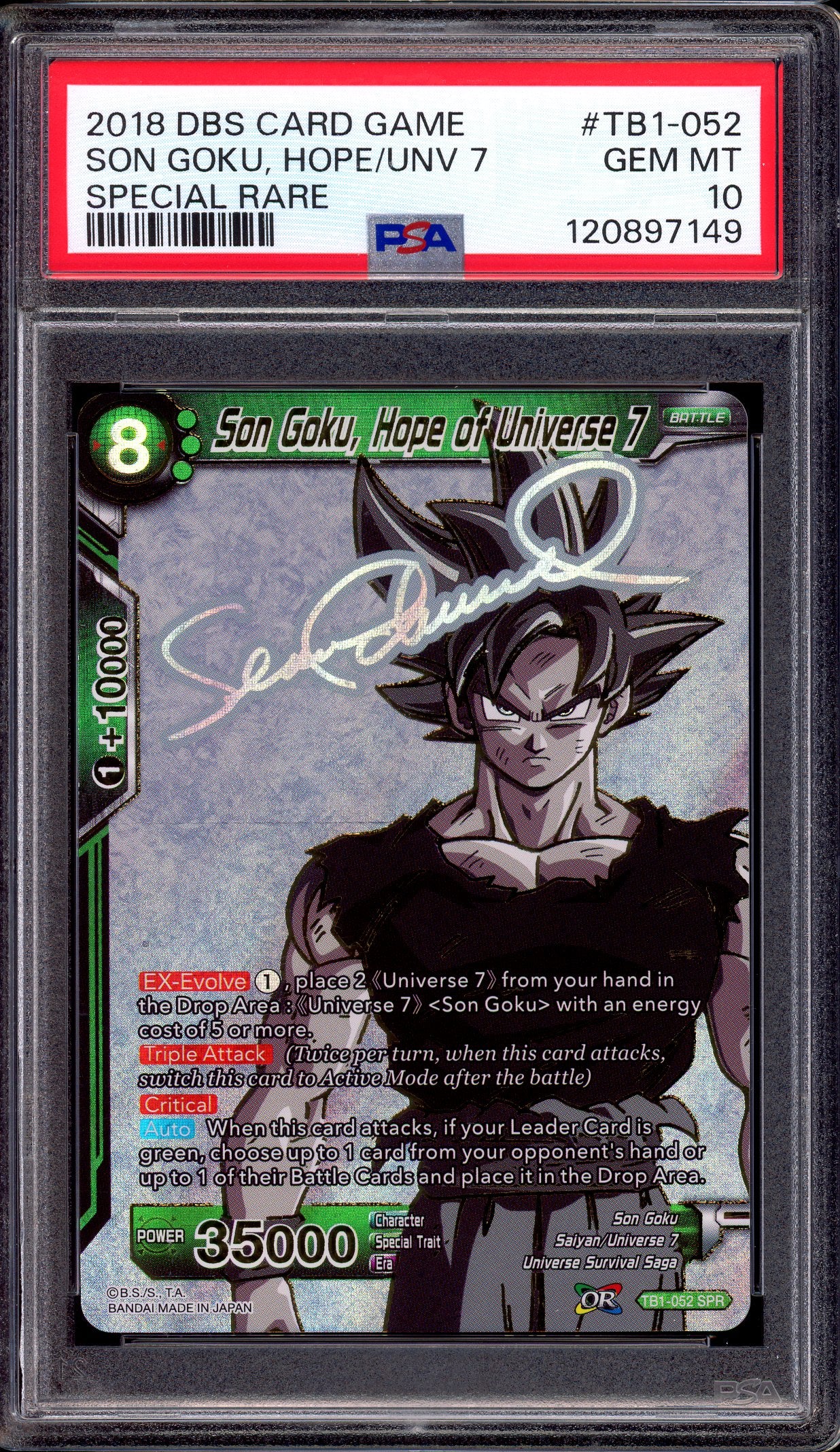 2018 Dragon Ball Super Tournament of Power Special Rare Signature Son Goku, Hope of Universe 7 #TB1-052 PSA 10 GEM MINT
