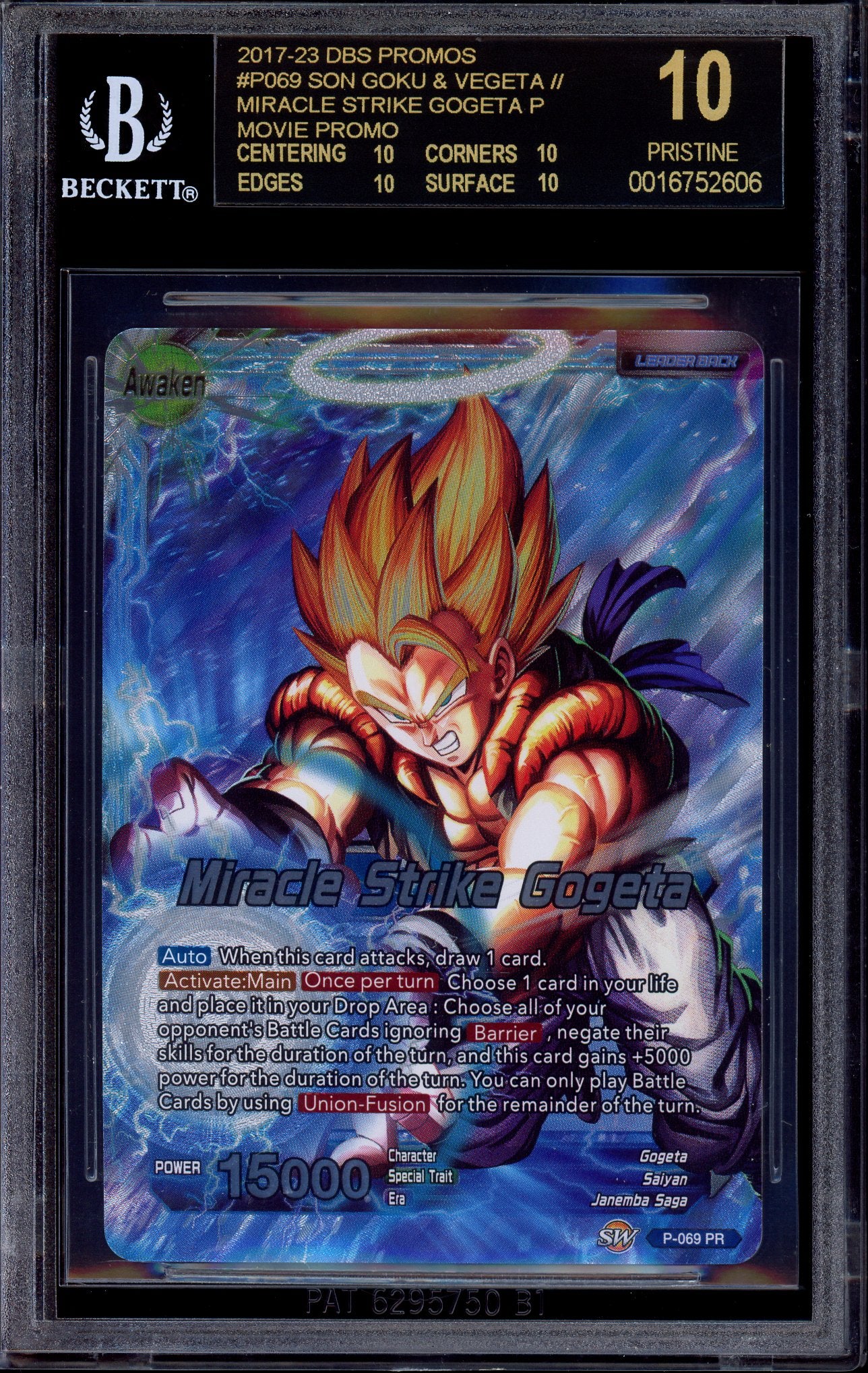 2018 Dragon Ball Super Promo Theater Prize Miracle Strike Gogeta #P-069 BGS 10 BLACK LABEL