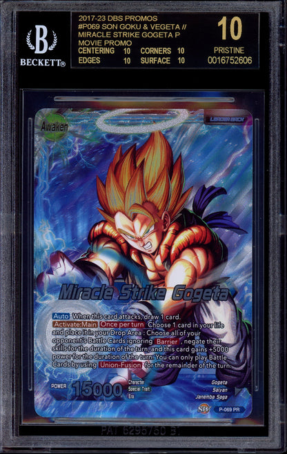 2018 Dragon Ball Super Promo Theater Prize Miracle Strike Gogeta #P-069 BGS 10 BLACK LABEL