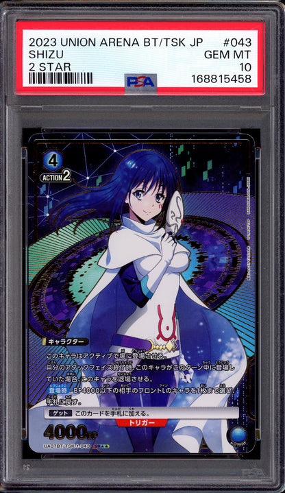 2023 Union Arena Reincarnated As A Slime 2 Star Shizu #043 PSA 10 GEM MINT