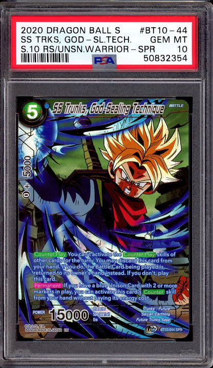 2020 Dragon Ball Super SS Trunks, God-Sealing Technique SPR #BT10-44 PSA 10 GEM MINT