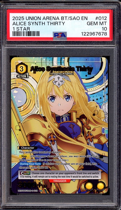 2025 Union Arena Sword Art Online 1 Star Alice Synthesis Thirty #12 PSA 10 GEM MINT