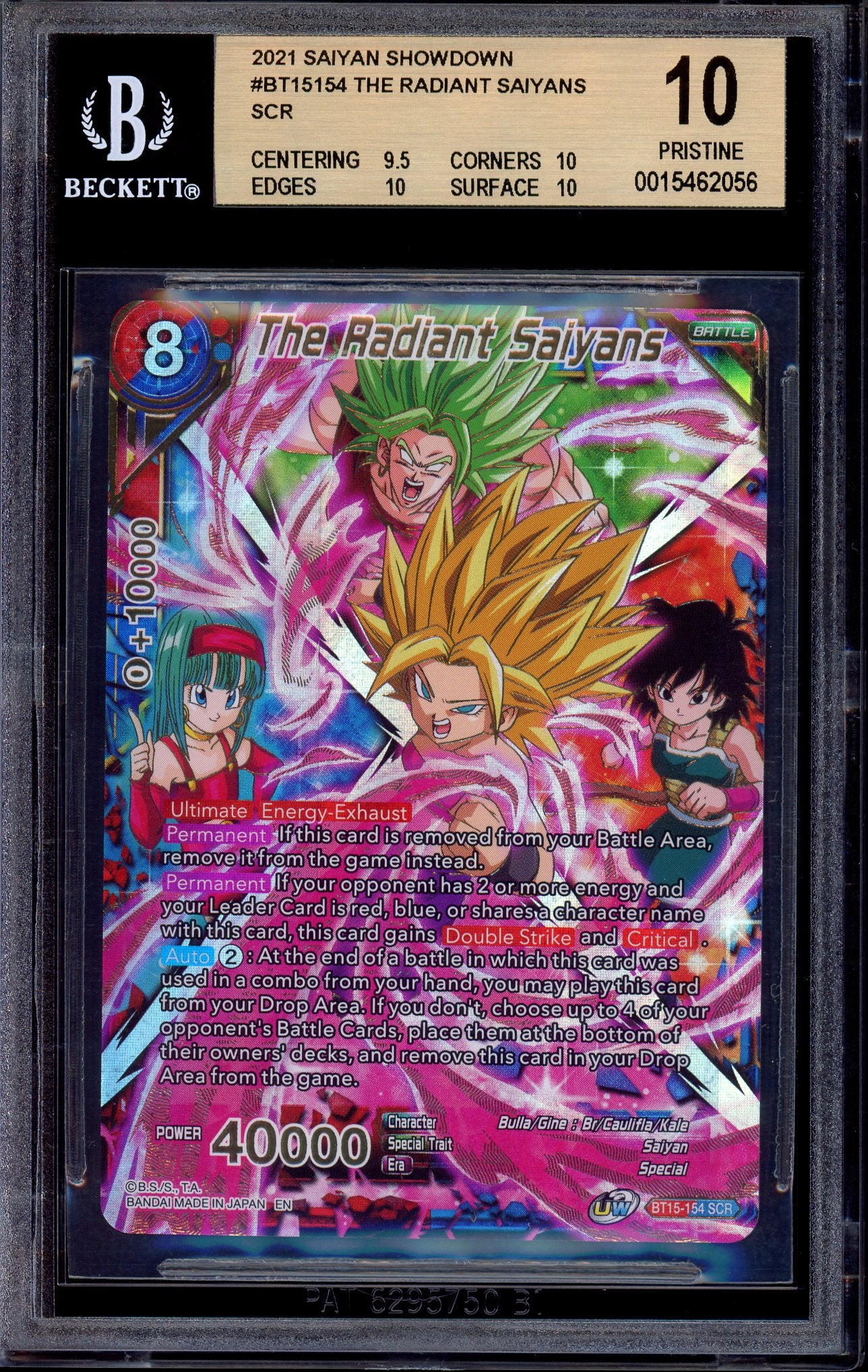 2021 Dragon Ball Super The Radiant Saiyans SCR #BT15-154 BGS 10 PRISTINE