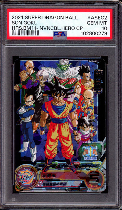 2021 Super Dragon Ball Heroes Big Bang Mission 11 Son Goku #ASEC2 PSA 10 GEM MINT