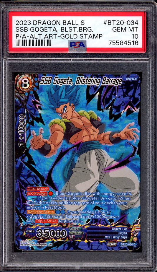 2023 Dragon Ball Super Power Absorbed Alternate Art Gold Stamp SSB Gogeta, Blistering Barrage #BT20-034 PSA 10 GEM MINT
