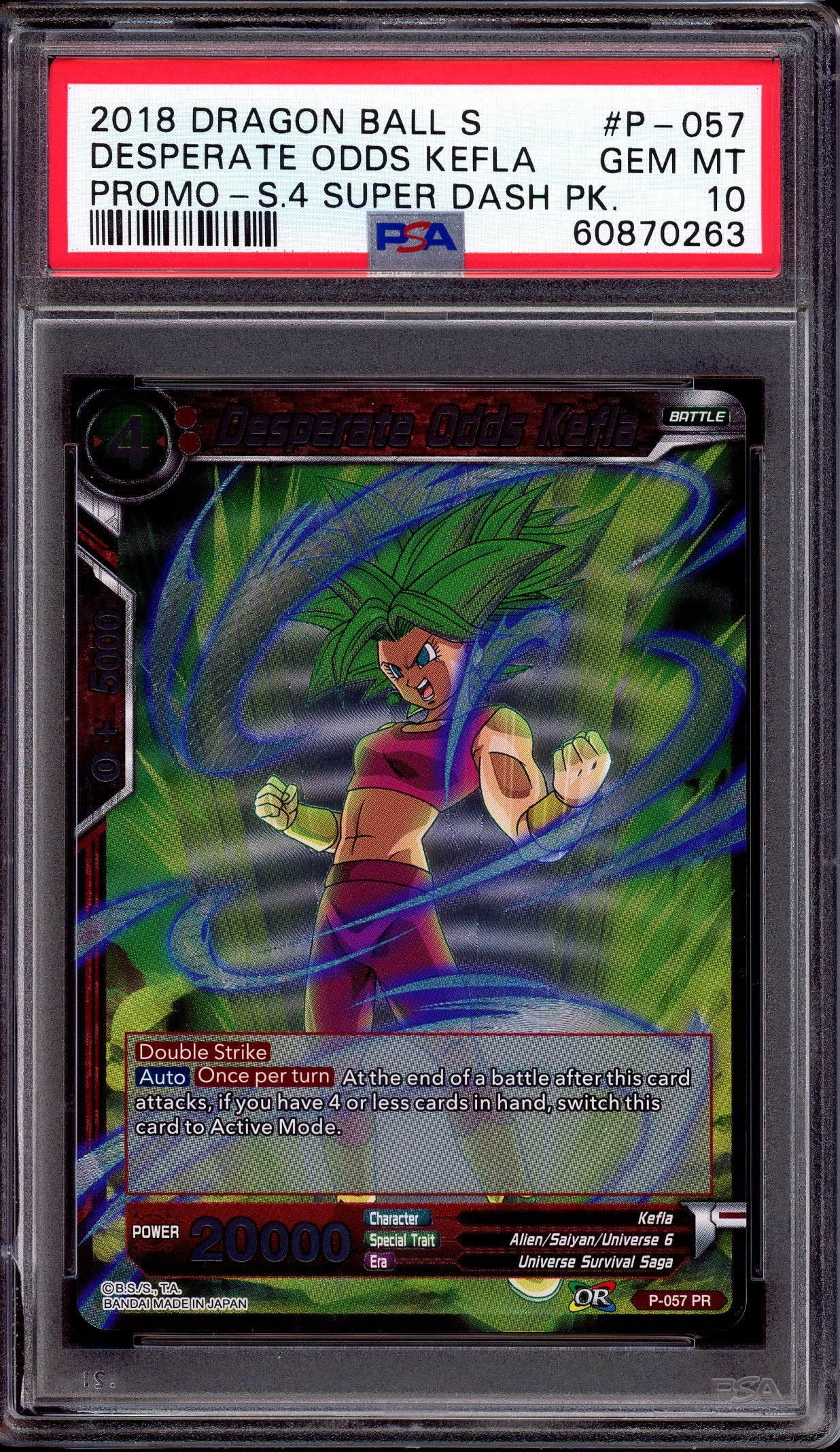 2018 Dragon Ball Super Promo Series 4 Super Dash Pack Desperate Odds Kefla #P-057 PSA 10 GEM MINT