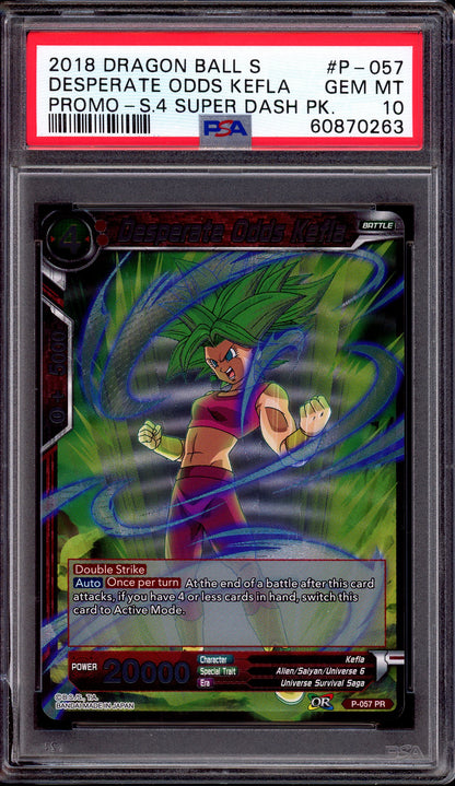 2018 Dragon Ball Super Promo Series 4 Super Dash Pack Desperate Odds Kefla #P-057 PSA 10 GEM MINT