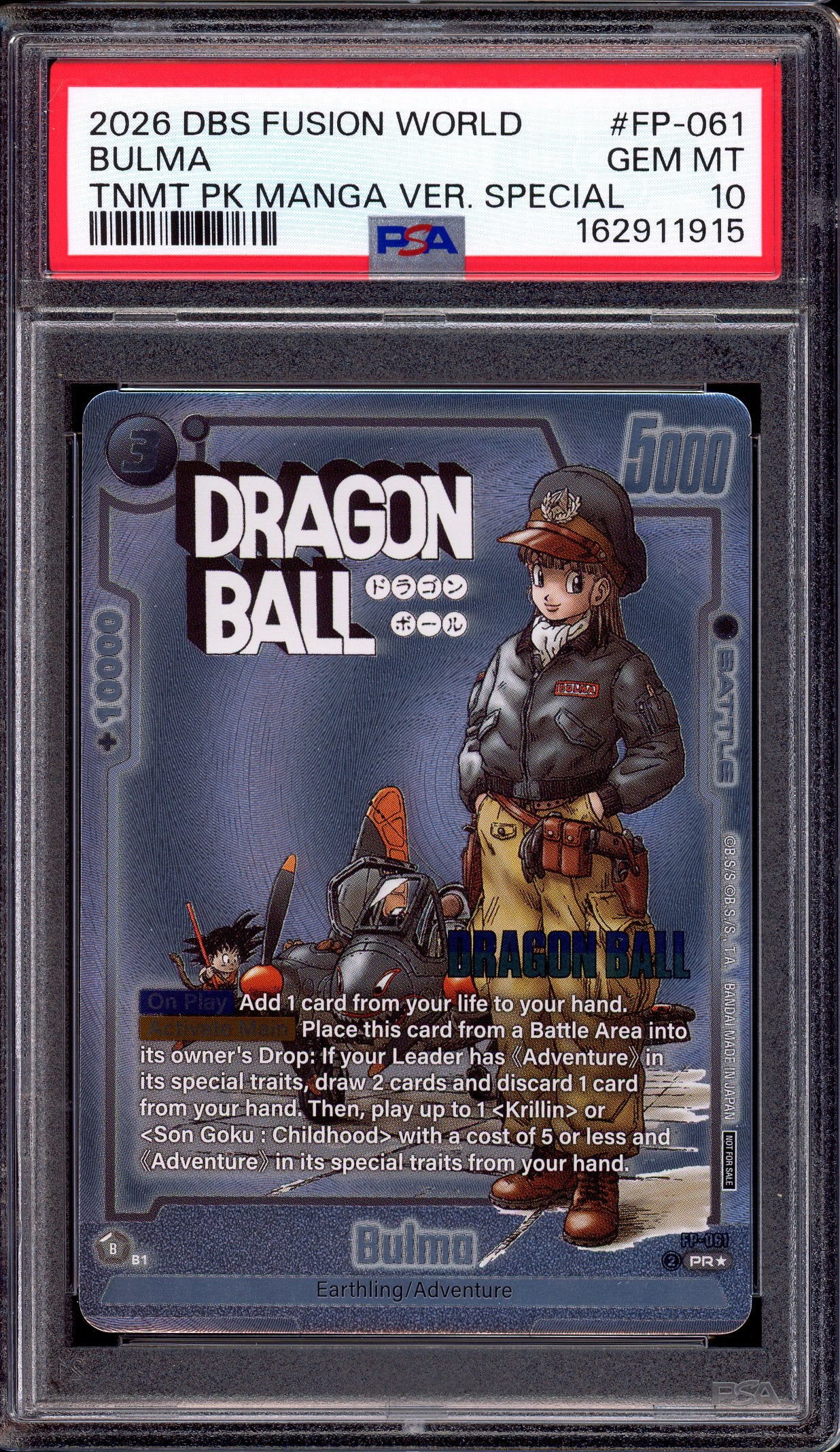 2026 Dragon Ball Super Fusion World Tournament Pack Manga Version Special Bulma #FP-061 PSA 10 GEM MINT