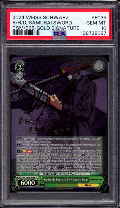 2024 Weiss Schwarz Chainsaw Man Bearing the Heart of A Devil, Samurai Sword Gold Signature PSA 10 GEM MINT