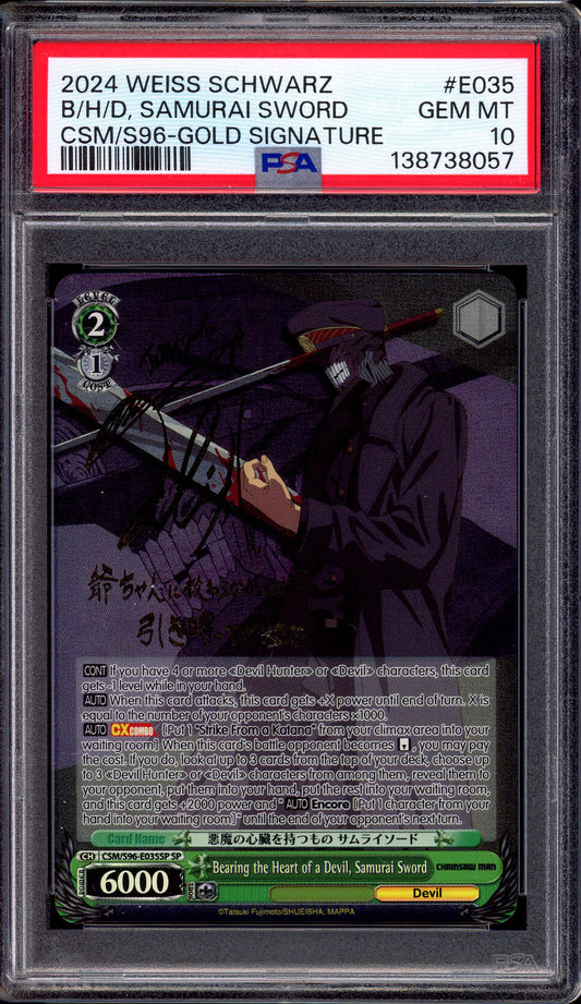 2024 Weiss Schwarz Chainsaw Man Bearing the Heart of A Devil, Samurai Sword Gold Signature PSA 10 GEM MINT