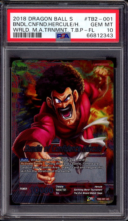 2018 Dragon Ball Super WMAT Bundle of Confidence Hercule Foil PSA 10 GEM MINT