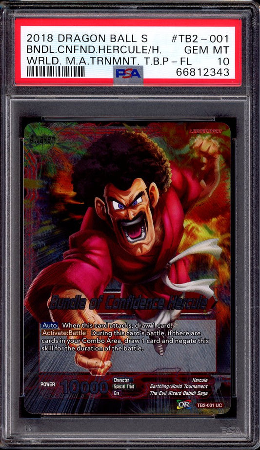 2018 Dragon Ball Super WMAT Bundle of Confidence Hercule Foil PSA 10 GEM MINT