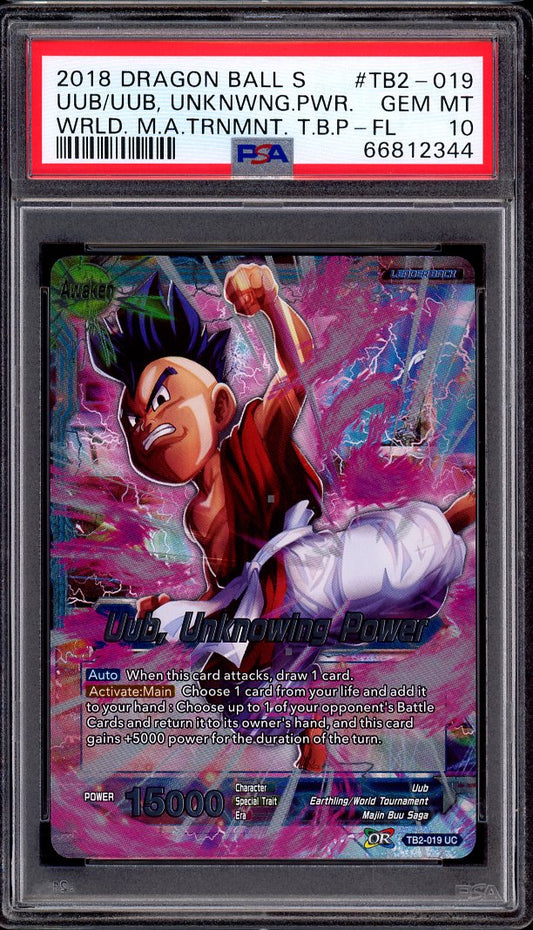 2018 Dragon Ball Super WMAT Uub, Unknowing Power Foil PSA 10 GEM MINT