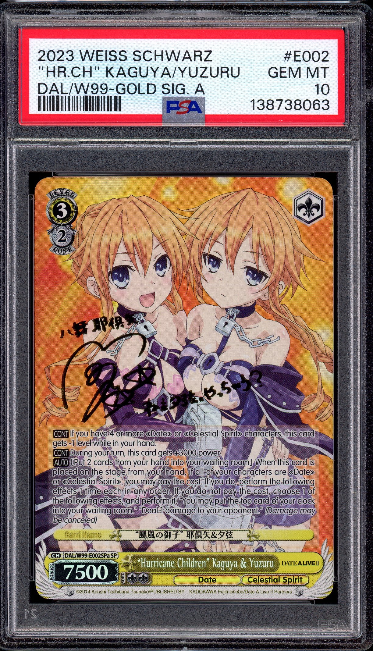 2023 Weiss Schwarz Date A Live Volume 2 Hurricane Children Kaguya & Yuzuru Gold Signature A PSA 10 GEM MINT