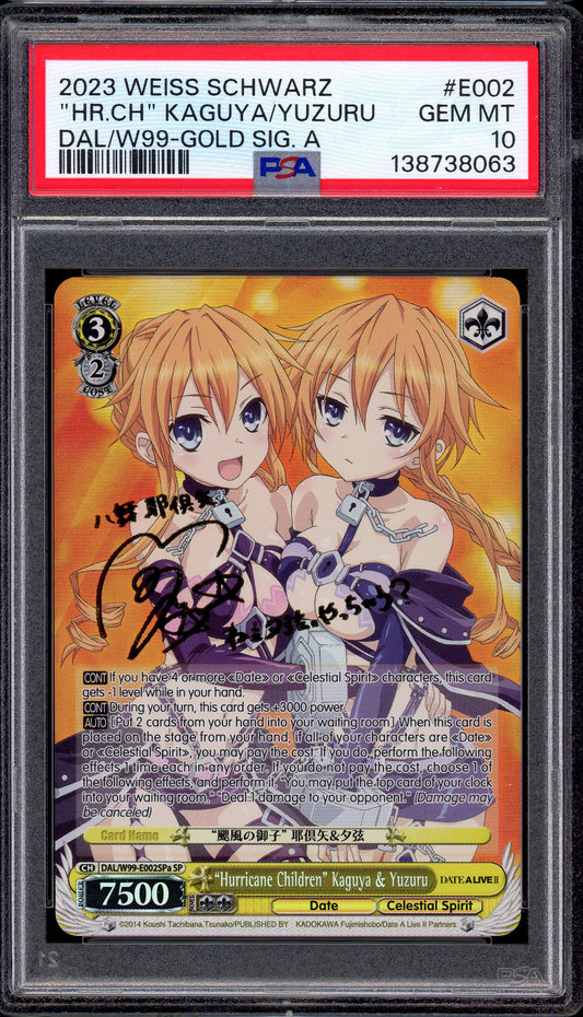 2023 Weiss Schwarz Date A Live Volume 2 Hurricane Children Kaguya & Yuzuru Gold Signature A PSA 10 GEM MINT