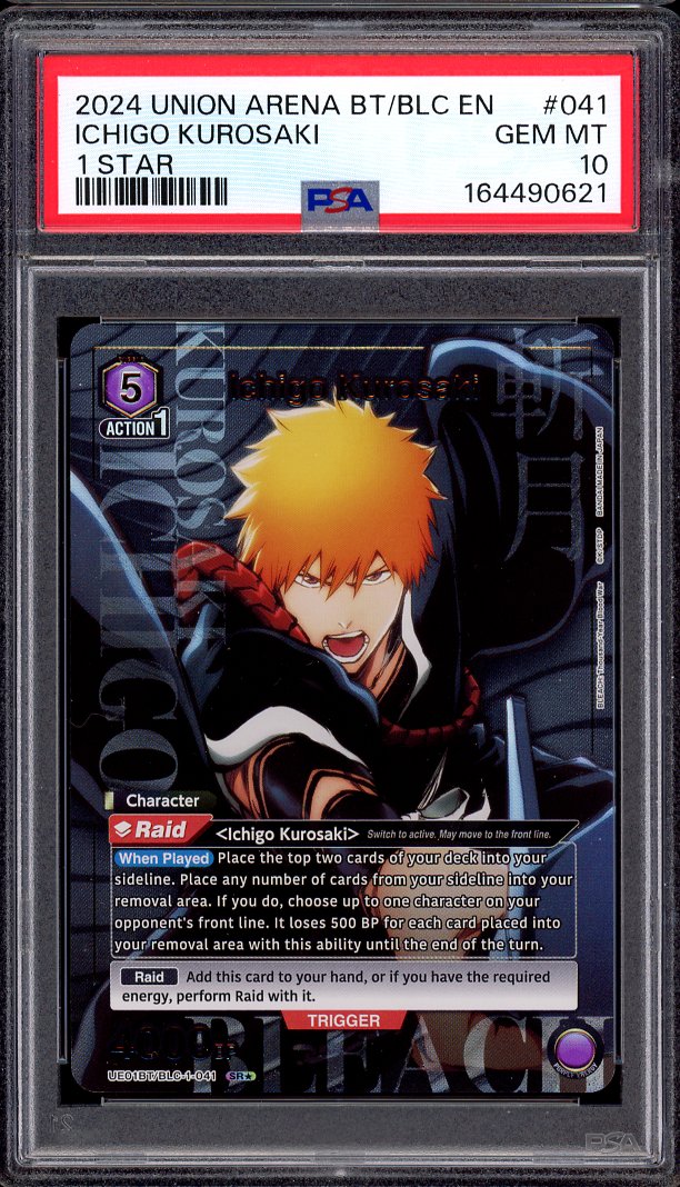 2024 Union Arena Bleach 1 Star Ichigo Kurosaki #041 PSA 10 GEM MINT