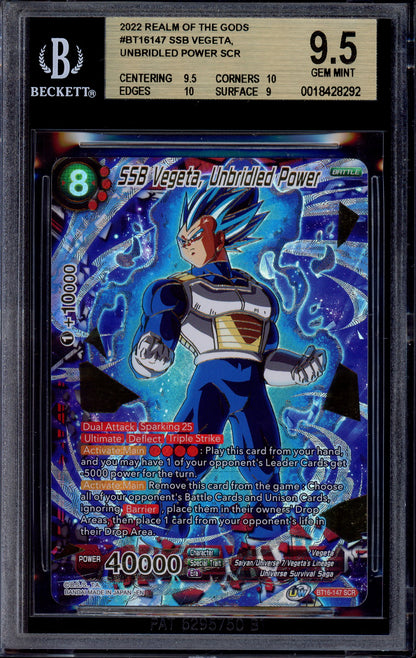 2022 Dragon Ball Super Reals of The God SSB Vegeta Unbridled SCR #BT16-147 BGS 9.5 GEM MINT