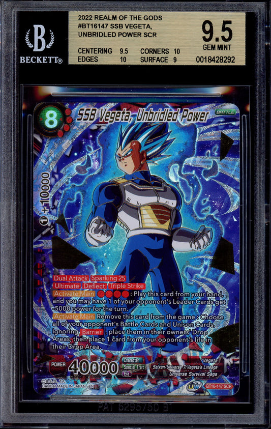 2022 Dragon Ball Super Reals of The God SSB Vegeta Unbridled SCR #BT16-147 BGS 9.5 GEM MINT