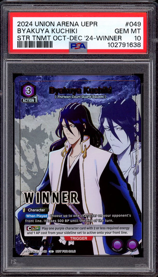 2024 Union Arena Promo Bleach Oct-Dec 24 Winner Byakuya Kuchiki #49 PSA 10 GEM MINT