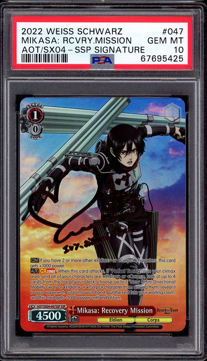 2022 Weiss Schwarz Attack On Titans Final Season Mikasa Recovery Mission SSP Signature PSA 10 GEM MINT