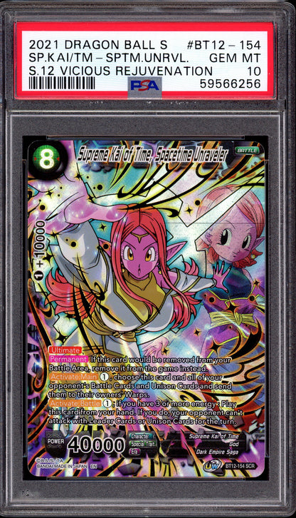 2021 Dragon Ball Super Supreme Kai of Time, Spacetime Unraveler SCR #BT12-154 PSA 10 GEM MINT