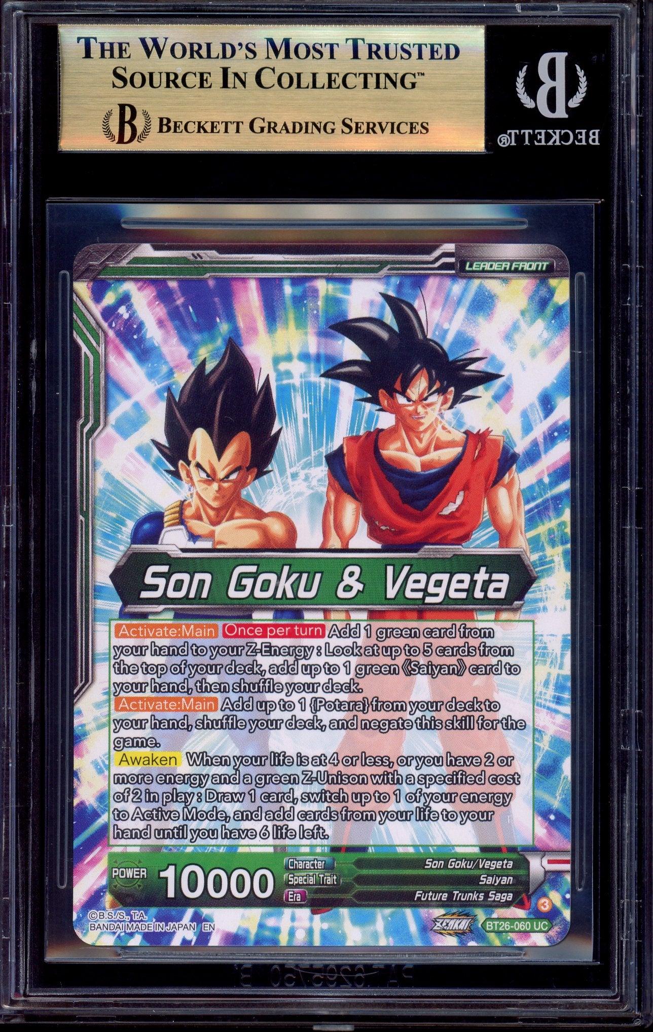 2024 Dragon Ball Super Masters Vegito, Prodigious Fusion SLR #BT26-060 BGS 10 PRISTINE