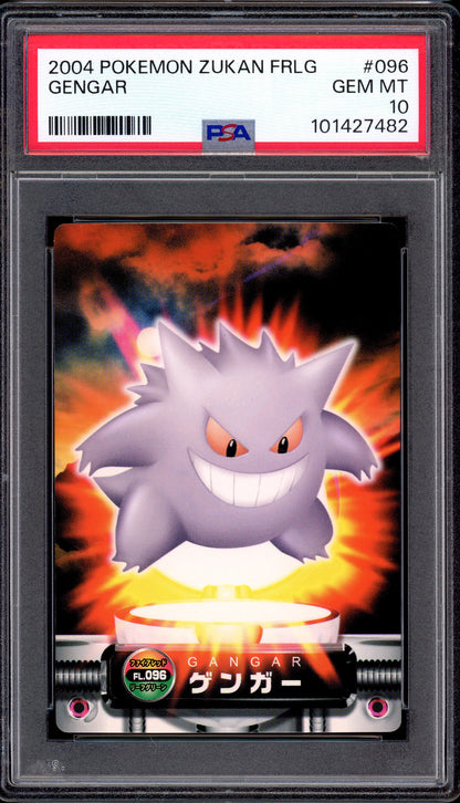 2004 Pokémon Carddass Advanced Generation Zukan Firered Leafgreen Gengar #096 PSA 10 GEM MINT