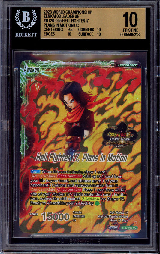 2023 Dragon Ball Super World Championship Zenkai 03 Leader Set Hell Fighter 17, Plans in Motion #BT20-055 BGS 10 PRISTINE