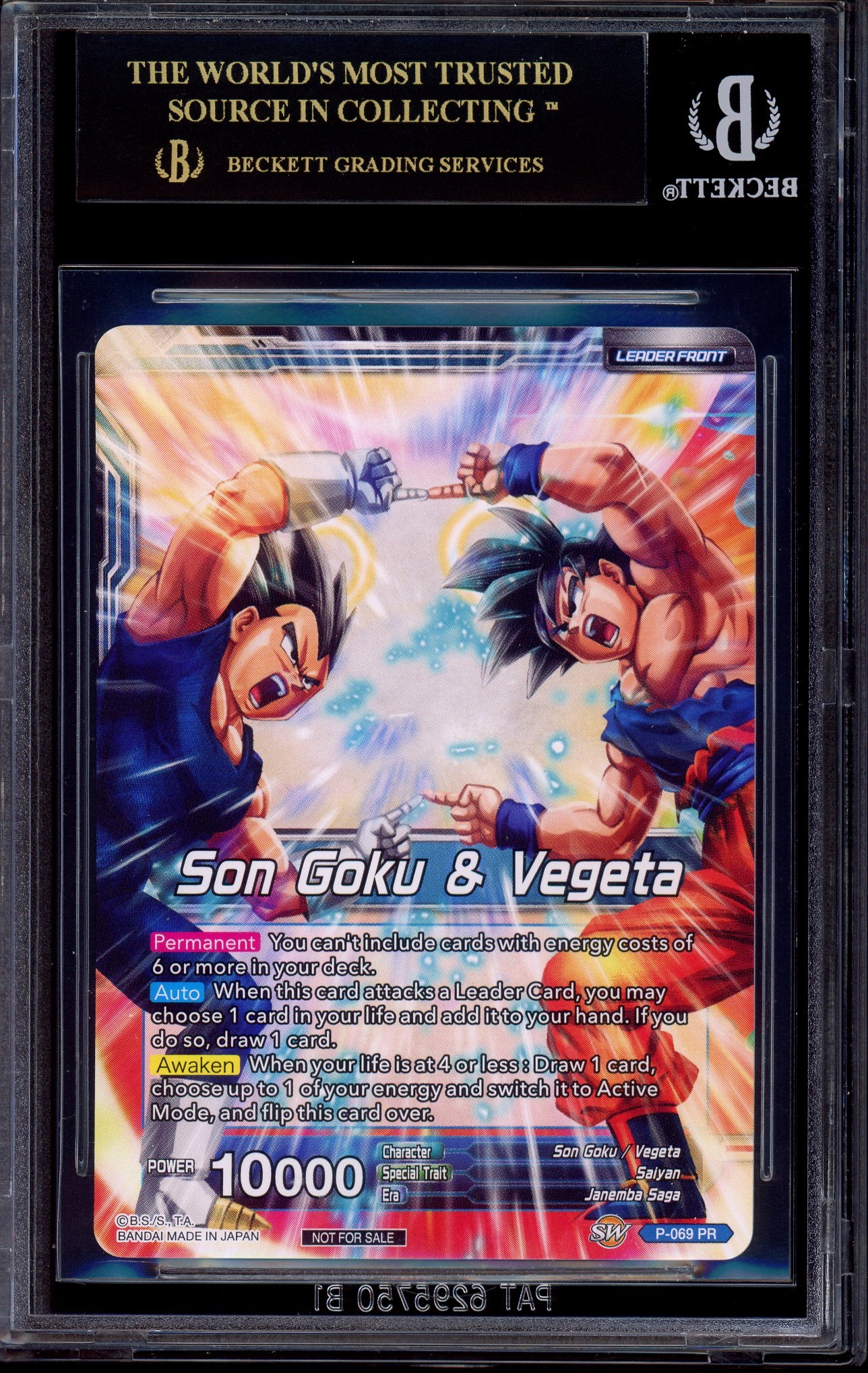 2018 Dragon Ball Super Promo Theater Prize Miracle Strike Gogeta #P-069 BGS 10 BLACK LABEL