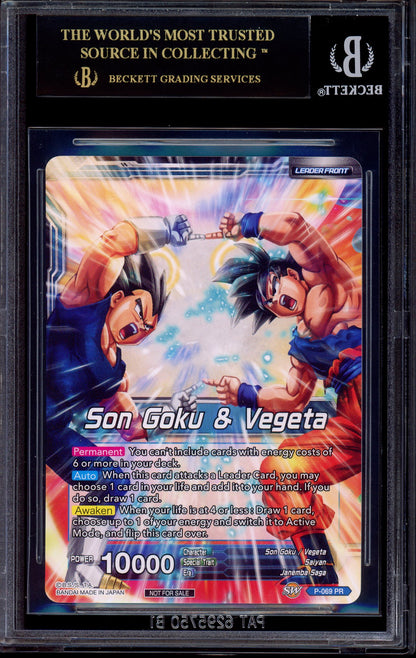 2018 Dragon Ball Super Promo Theater Prize Miracle Strike Gogeta #P-069 BGS 10 BLACK LABEL
