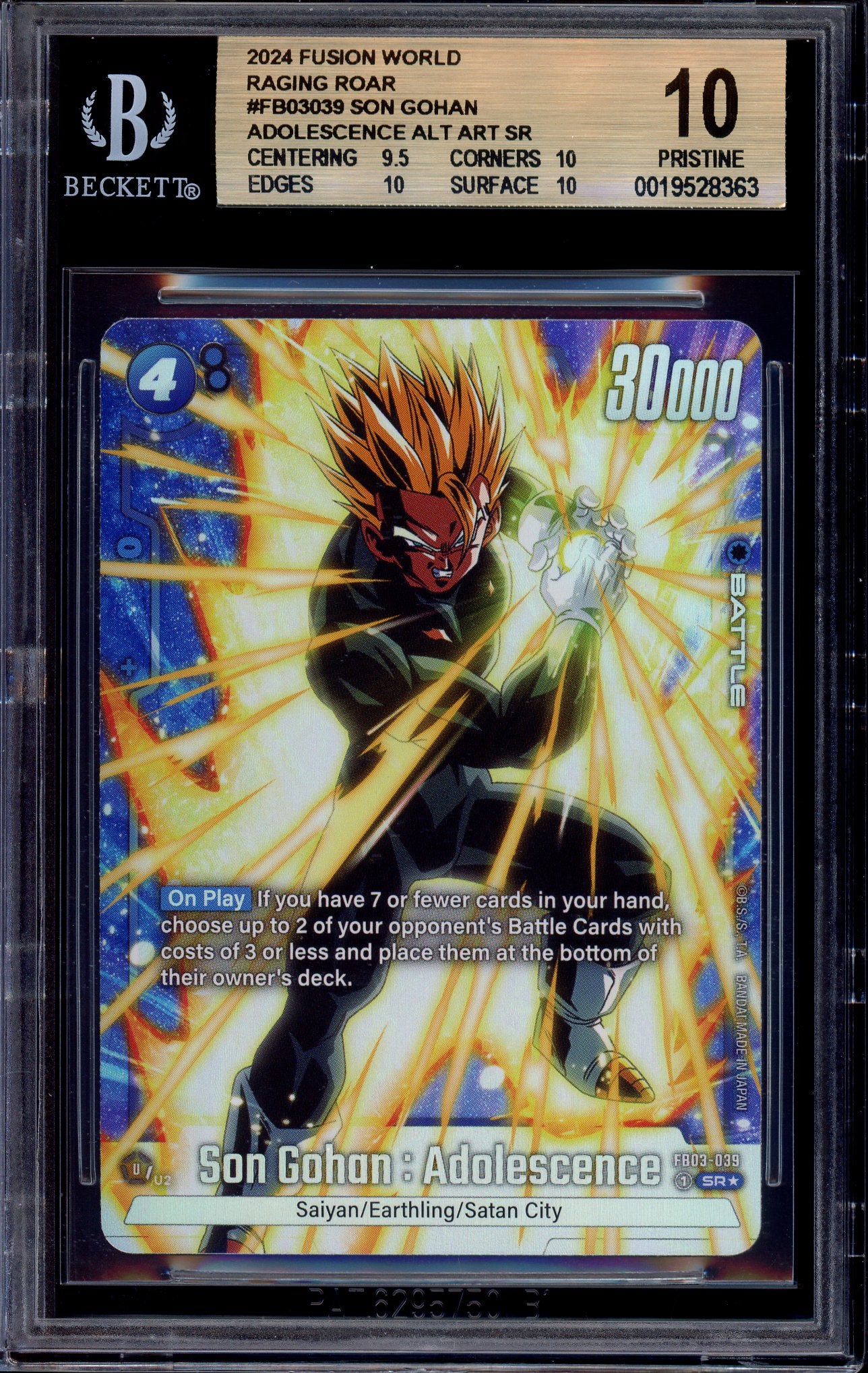 2024 Dragon Ball Super Fusion World Alternate Art Son Gohan Adolescence #FB03-039 BGS 10 PRISTINE