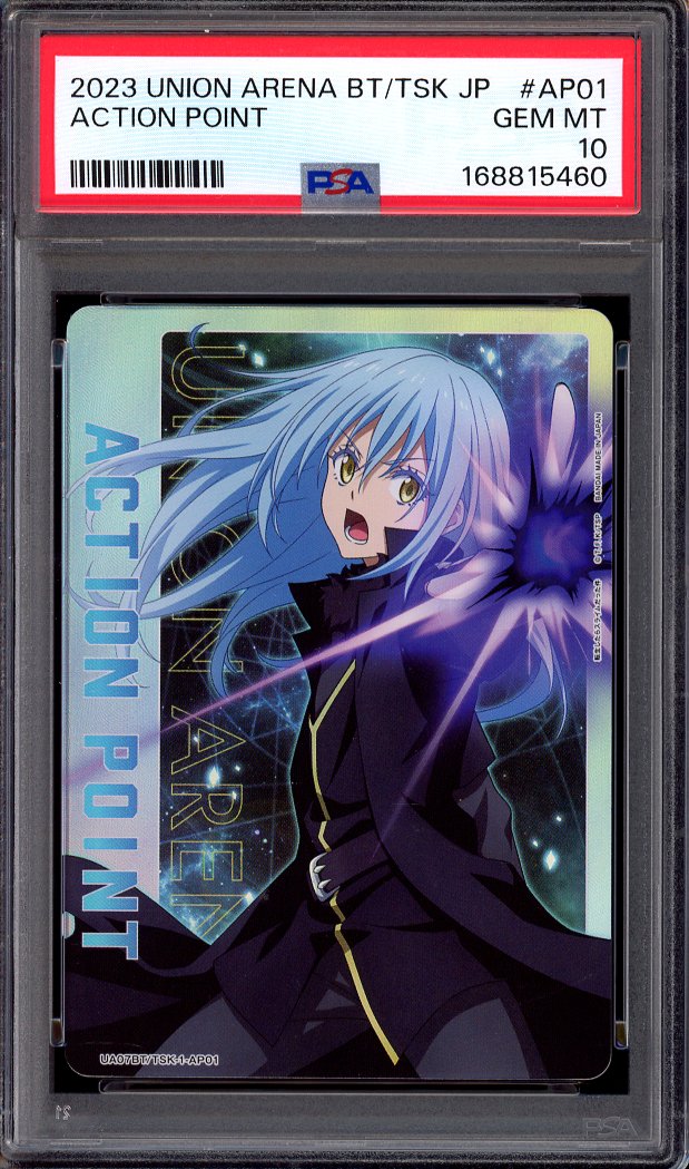 2023 Union Arena Japanese Reincarnated As A Slim Action Point Foil Rimuru #AP01 PSA 10 GEM MINT
