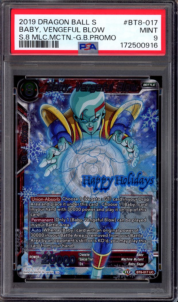 2019 Dragon Ball Super Promo Gift Box Baby, Vengeful Blow #BT8-017 PSA 9 MINT