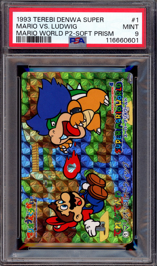 1993 Terebi Denwa Super Mario World Part 2 Soft Prism Mario VS Ludwig #1 PSA 9 MINT