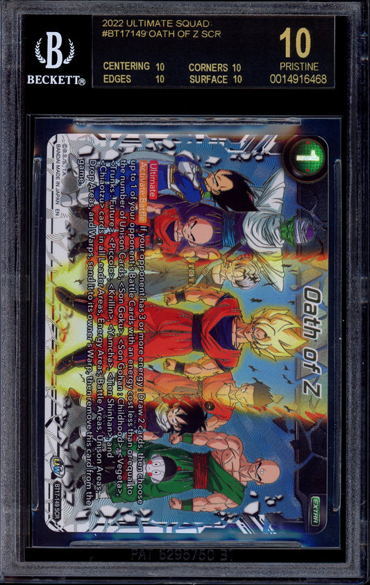 2022 Dragon Ball Super Ultimate Squad Oath of Z SCR #BT17-149 BGS 10 BLACK LABEL