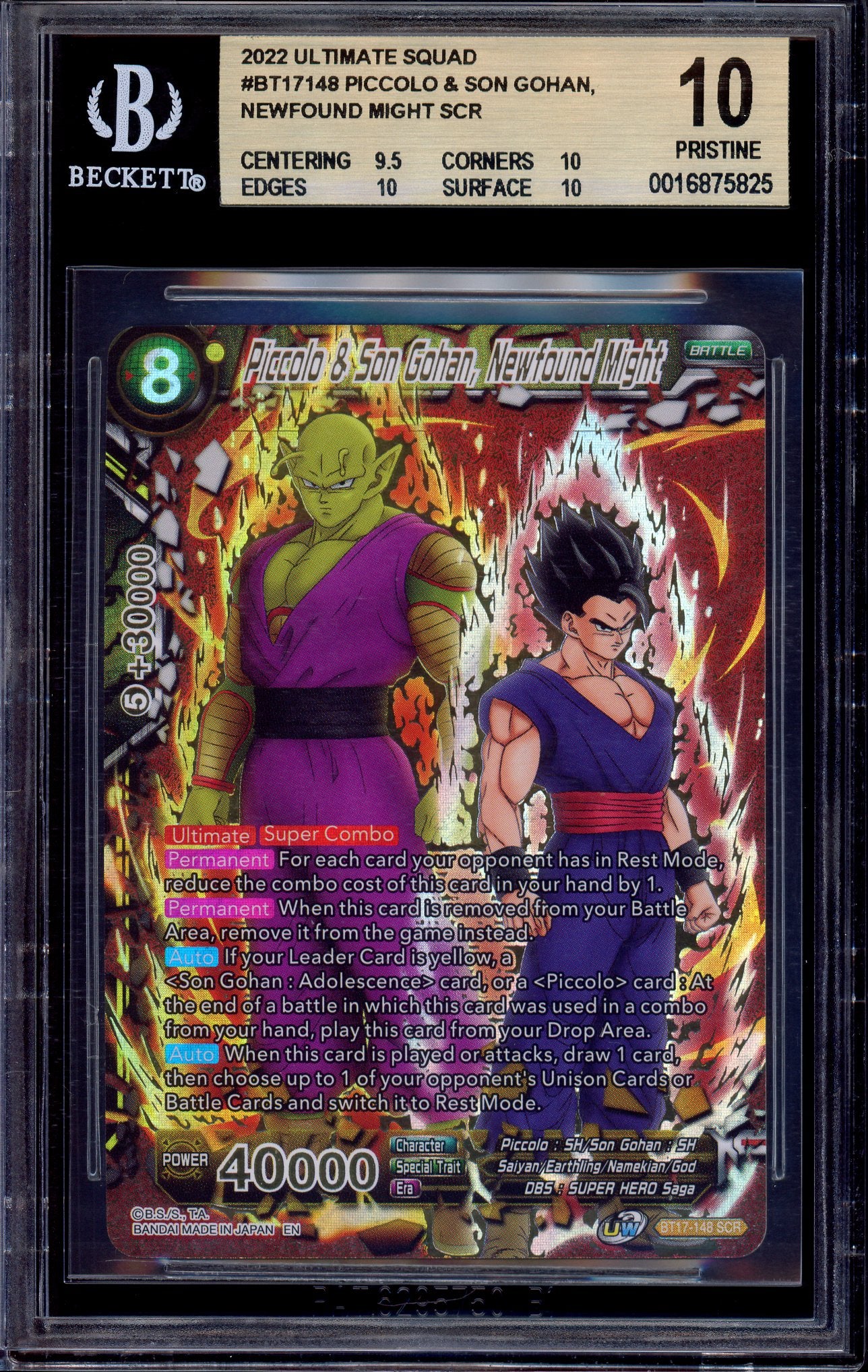2022 Dragon Ball Super Piccolo & Son Gohan, Newfound Might SCR #BT17-148 BGS 10 PRISTINE