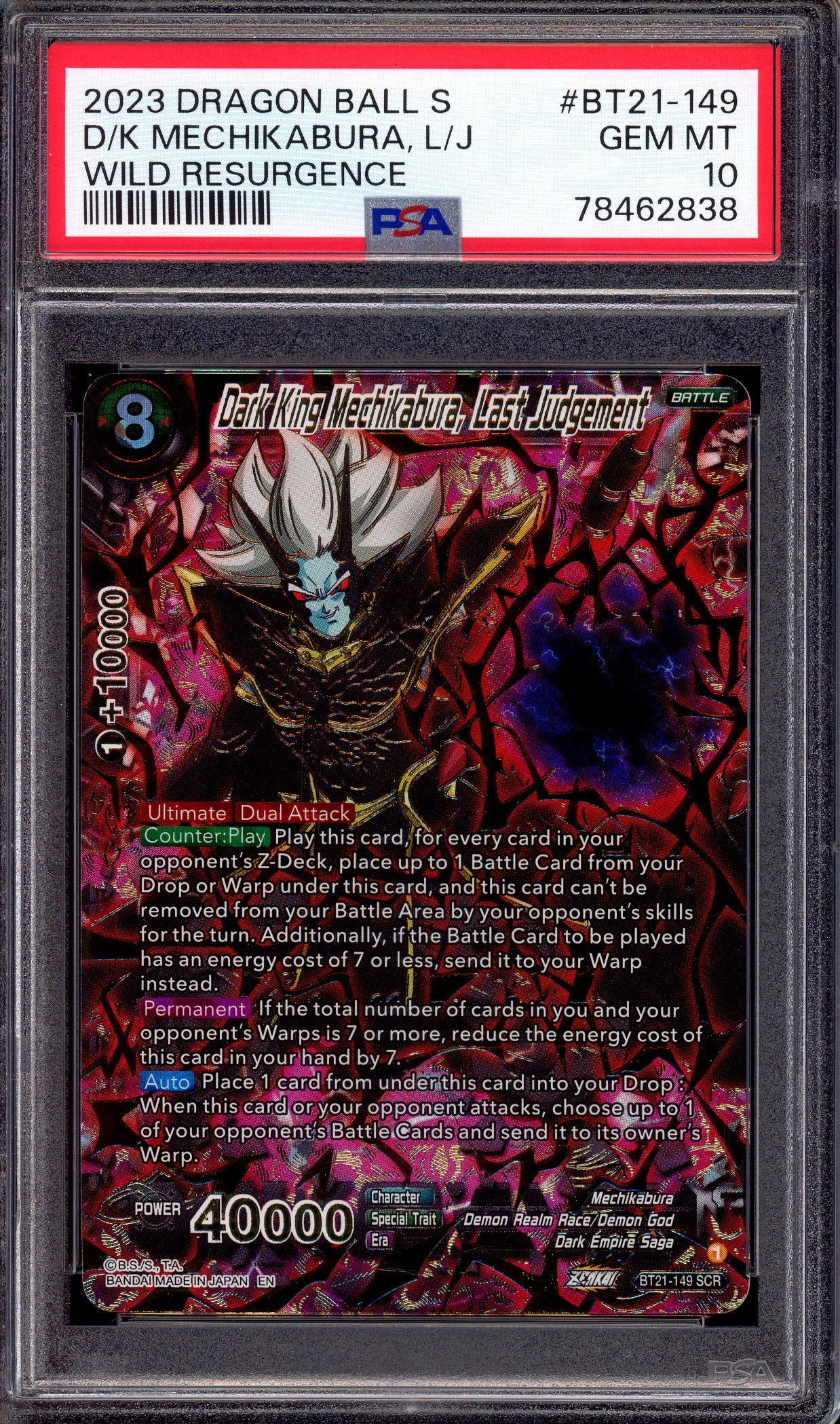 2023 Dragon Ball Super Dark King Mechikabura, Last Judgement SCR #BT21-149 PSA 10 GEM MINT
