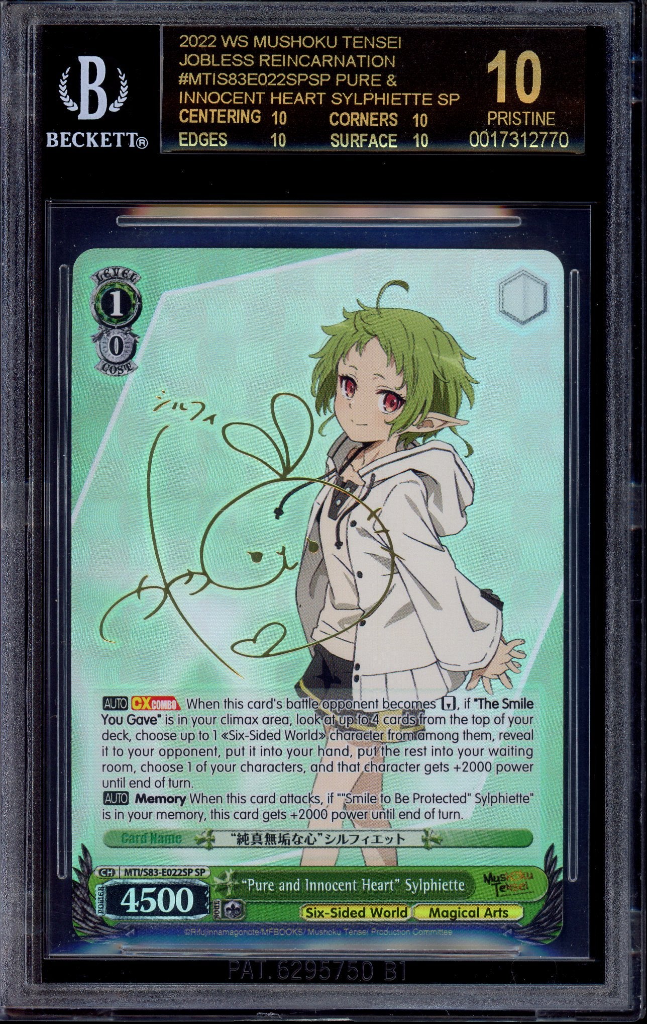2022 Weiss Schwarz Mushoku Tensei Pure and Innocent Heart Sylphiette SP BGS 10 BLACK LABEL