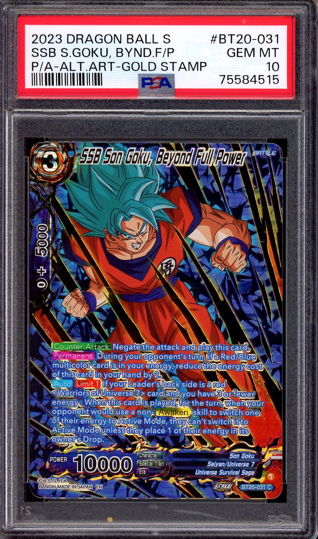 2023 Dragon Ball Super Power Absorbed Alternate Art Gold Stamp SSB Son Goku, Beyond Full Power #BT20-031 PSA 10 GEM MINT