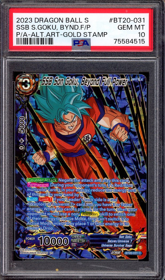 2023 Dragon Ball Super Power Absorbed Alternate Art Gold Stamp SSB Son Goku, Beyond Full Power #BT20-031 PSA 10 GEM MINT