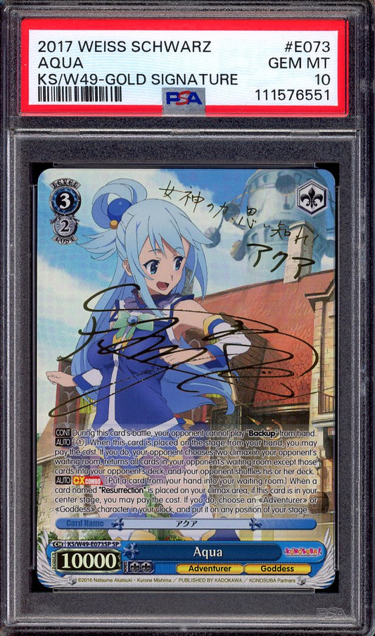 2017 Weiss Schwarz Konosuba Gold Signature Aqua PSA 10 GEM MINT