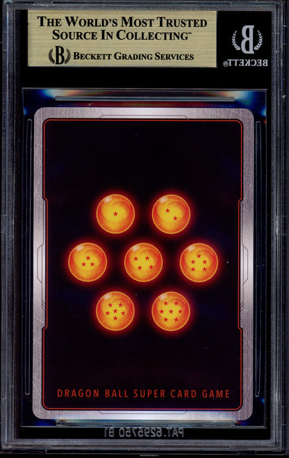 2022 Dragon Ball Super Reals of The God SSB Vegeta Unbridled SCR #BT16-147 BGS 9.5 GEM MINT