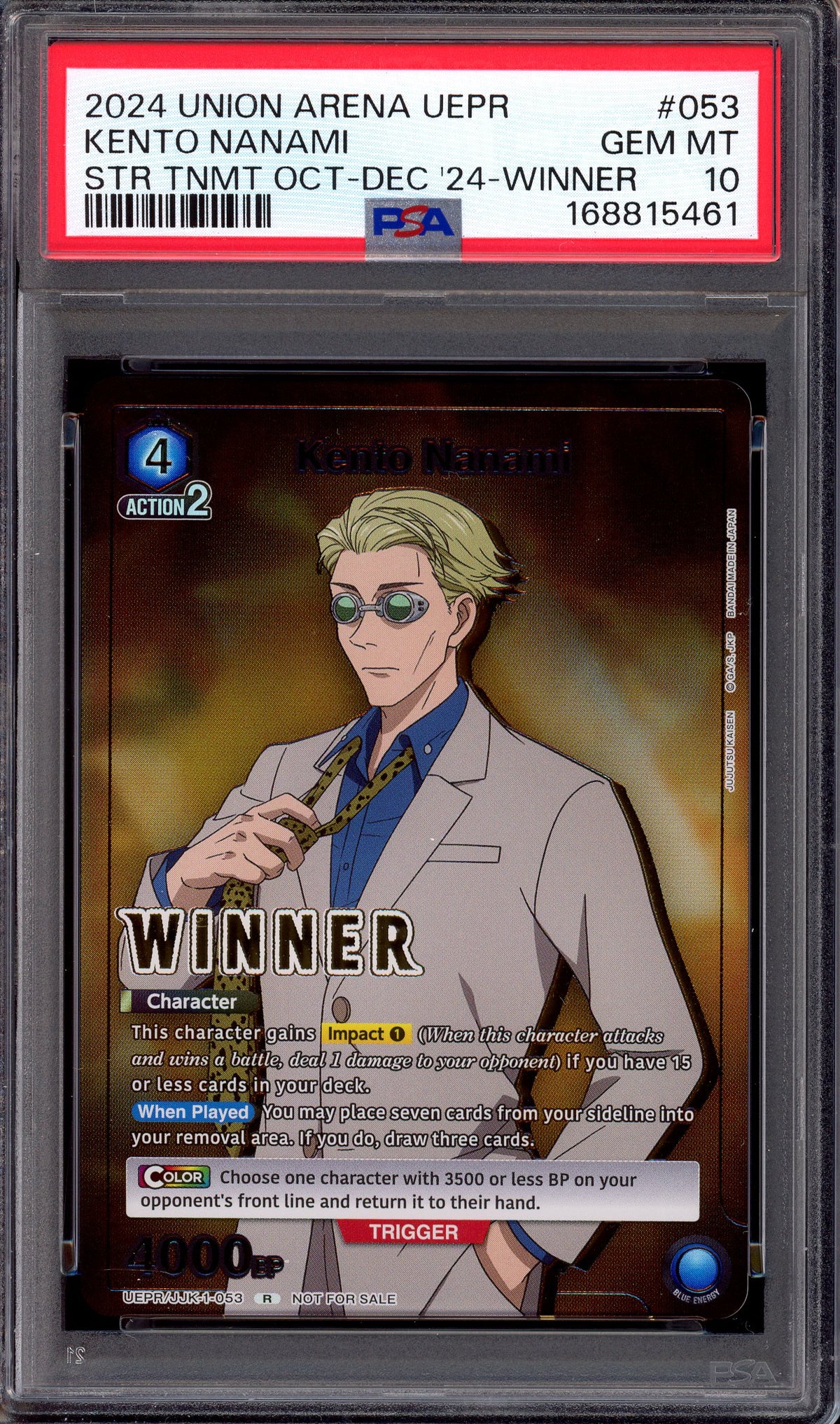 2024 Union Arena UEPR Promos Store Tournament Oct-Dec Winner Kento Nanami #053 PSA 10 GEM MINT