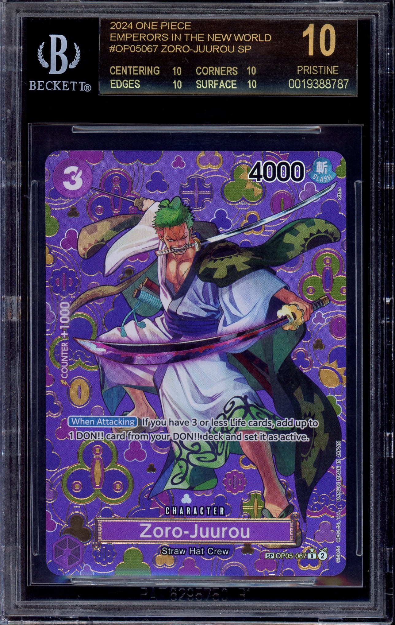 2024 One Piece OP09 Special Alternate Art Zoro-Juurou #067 BGS 10 BLACK LABEL