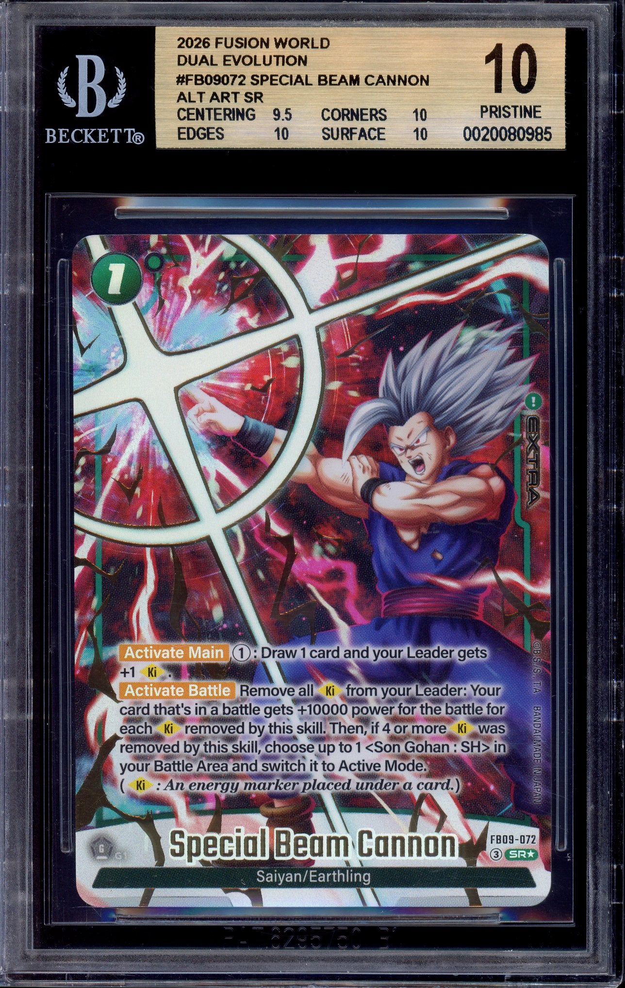 2026 Dragon Ball Super Fusion World Alternate Art Special Beam Cannon #FB09-072 BGS 10 PRISTINE