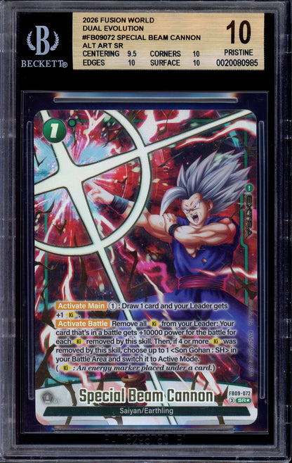 2026 Dragon Ball Super Fusion World Alternate Art Special Beam Cannon #FB09-072 BGS 10 PRISTINE