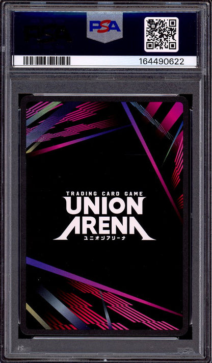 2024 Union Arena Bleach 1 Star Rukia Kuchiki #052 PSA 10 GEM MINT
