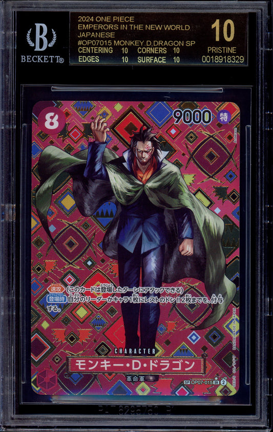 2024 One Piece Japanese OP09 Special Alternate Art Monkey D. Dragon #15 BGS 10 PRISTINE BLACK LABEL