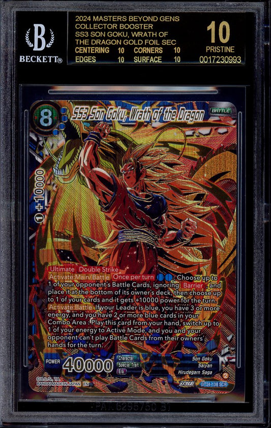 2024 Dragon Ball Super Masters SS3 Son Goku, Wrath of the Dragon SCR BGS 10 PRISTINE BLACK LABEL