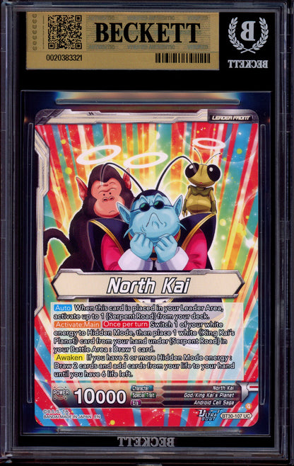 2026 Dragon Ball Super Masters Special Leader Rare North Kai, Ultra Teachings #BT30-107 BGS 10 PRISTINE